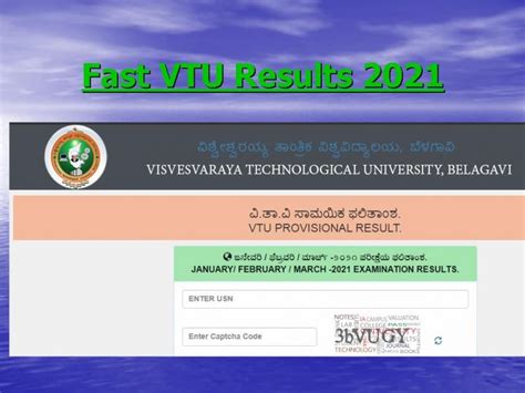 vtu4u class rank.